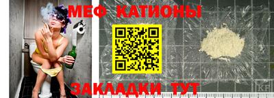 соль ск Ярославль