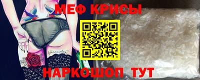 соль ск Ярославль