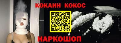 марки nbome Янаул