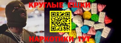 каннабис Ярцево