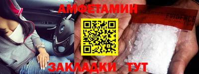 каннабис Ярцево