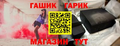 соль ск Ярославль
