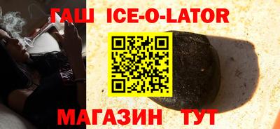 каннабис Ярцево