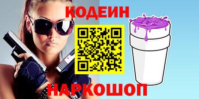 прущая мука Аша