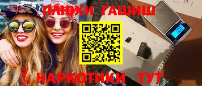 соль ск Ярославль