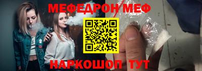 каннабис Ярцево