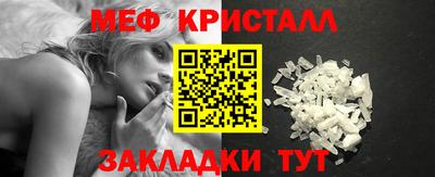 марки nbome Янаул