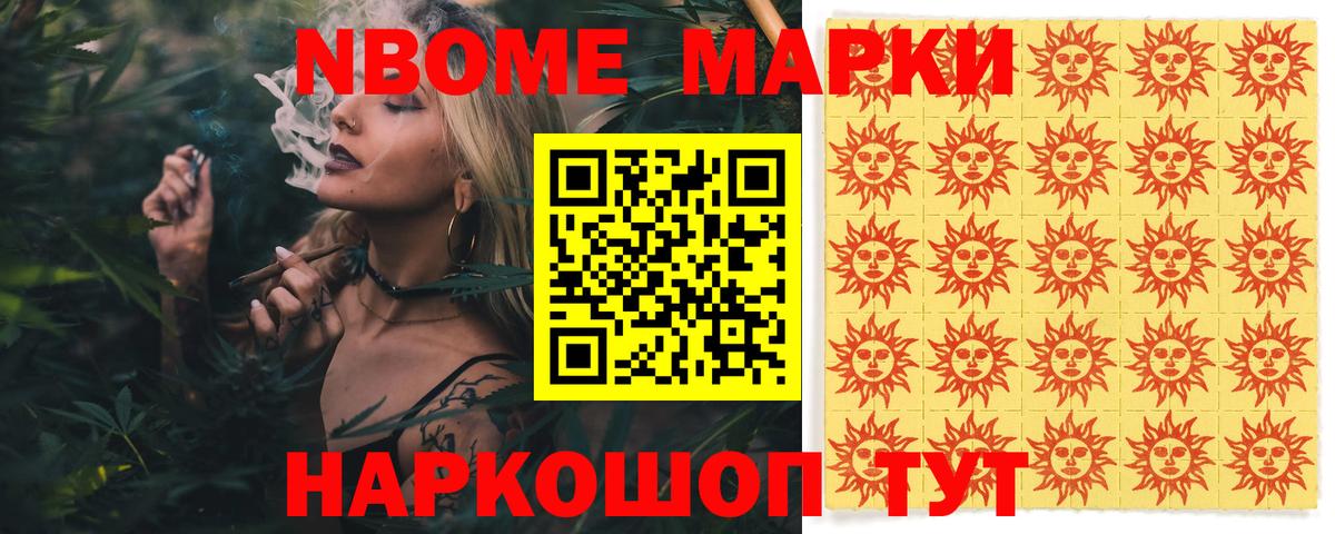Великий Устюг  LSD-25 экстази ecstasy  Лсд 25 экстази кислота  Вход с VPN 
